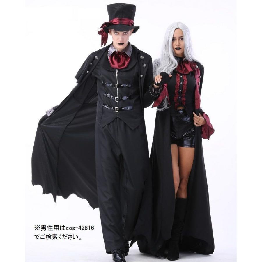ハロウィン コスプレ コスチューム衣装 ドラキュラ 吸血鬼 女性 レディース セット 4点セット 帽子 ハット ベスト ショートパンツ ロングコート Cos 1 おとりよせ Com 通販 Yahoo ショッピング