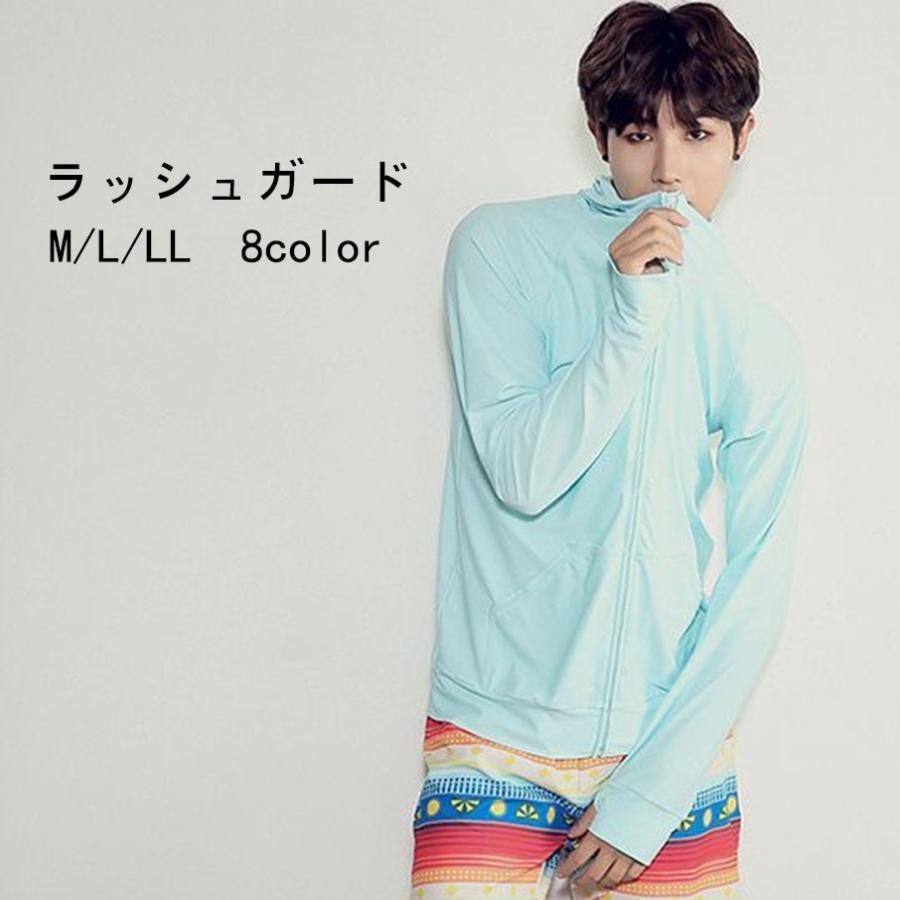 ラッシュガード ラッシュパーカー 長袖 ジップアップ フィンガーホール付き メンズ 羽織り トップス ライトアウター Uv対策 日焼け予防 フード付き Cw X1802 おとりよせ Com 通販 Yahoo ショッピング