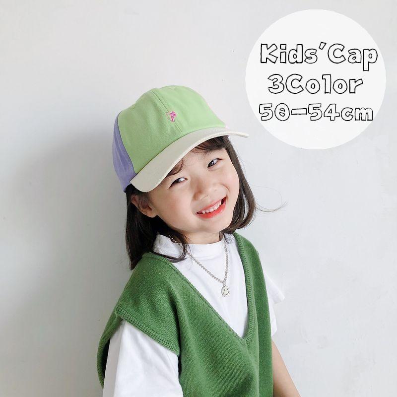 キャップ 帽子 キッズ 子供 女の子 男の子 女子 男子 ユニセックス 男女兼用 ロゴ カラフル 日除け おしゃれ かわいい カジュアル お出かけ 合 Hat おとりよせ Com 通販 Yahoo ショッピング