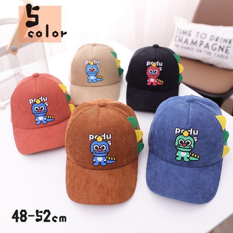 キャップ 帽子 子供用 キッズ ベビー 男の子 女の子 日よけ 野球帽 恐竜 キャラクター かわいい カジュアル 紫外線対策 レジャー ファッション小 Hat おとりよせ Com 通販 Yahoo ショッピング