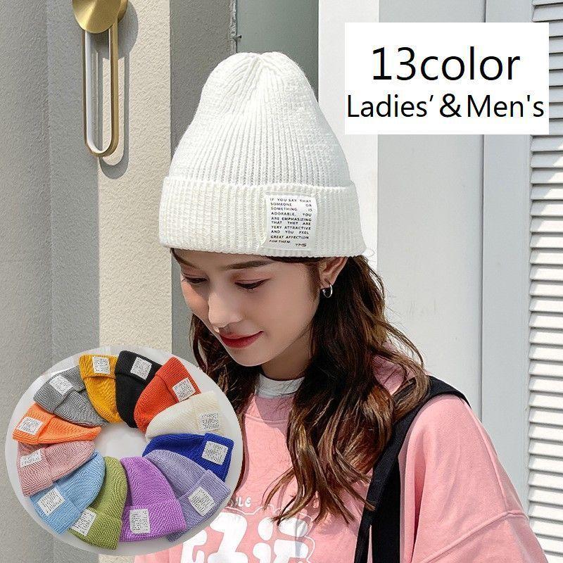 ニット帽 レディース メンズ 女性 男性 男女兼用 ユニセックス 帽子 ワッチキャップ リブ ロゴ 英字 無地 シンプル ブラック ホワイト 黒 白 Hat おとりよせ Com 通販 Yahoo ショッピング