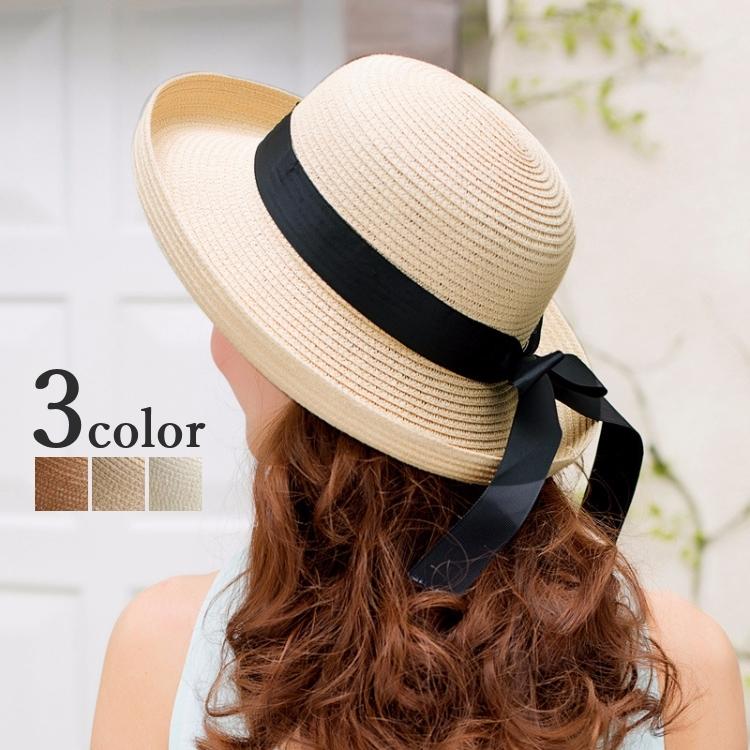麦わら帽子 帽子 ハット ストローハット レディース 女性 婦人 ファッション小物 シンプル かわいい おしゃれ 紫外線対策