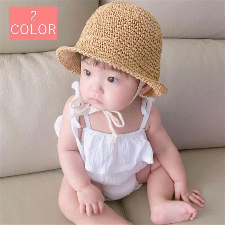 帽子 麦わら帽子 子供用 男の子 女の子 レースのあご紐 折りたたみ可 柔らかい 携帯便利 収納便利 通気性あり リボン結び 蝶結び つば小さめ Uv Hat おとりよせ Com 通販 Yahoo ショッピング