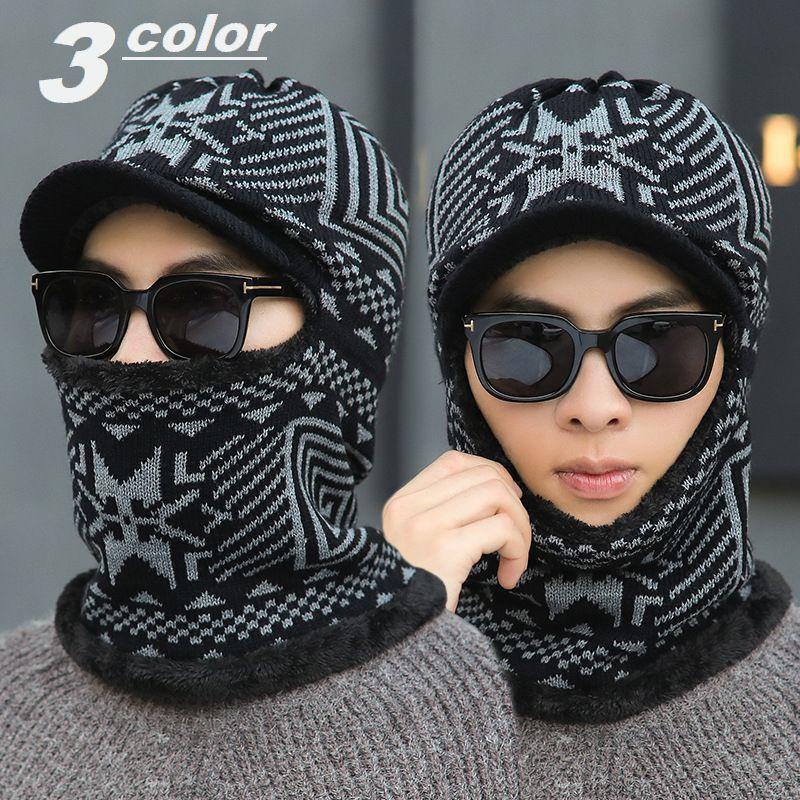 ニット帽 メンズ 帽子 ツバ付き ネックウォーマー 2way 防寒 あったか おしゃれ かっこいい ノルディック柄 スノーフレーク 幾何学 ファッショ Hat おとりよせ Com 通販 Yahoo ショッピング