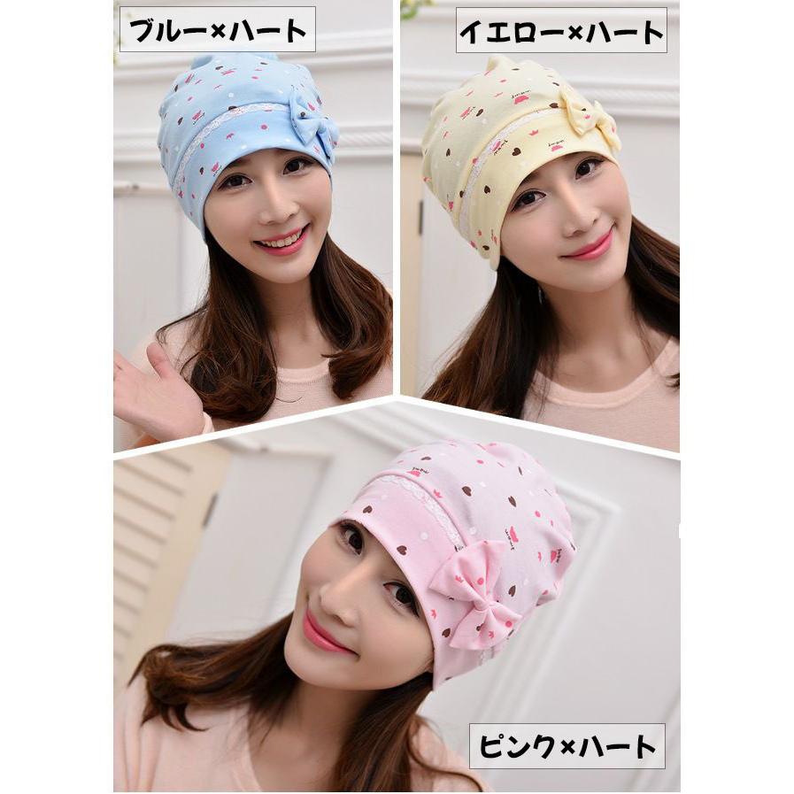 ナイトキャップ ワッチキャップ 帽子 薄手 婦人 大人 女性 レディース オールシーズン 就寝用 寝癖防止 癖毛対策 ゴム無し ぼうし 可愛い リボン Hat おとりよせ Com 通販 Yahoo ショッピング