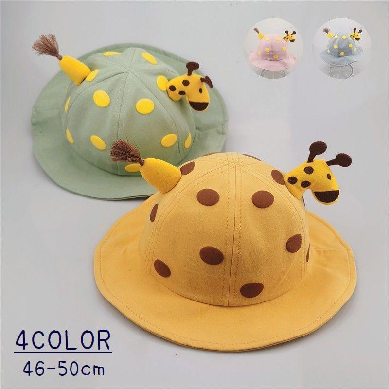 ハット 帽子 ベビー 赤ちゃん ファッション小物 クルーハット キリン アニマル あご紐付き かわいい 赤ちゃん 日焼け対策