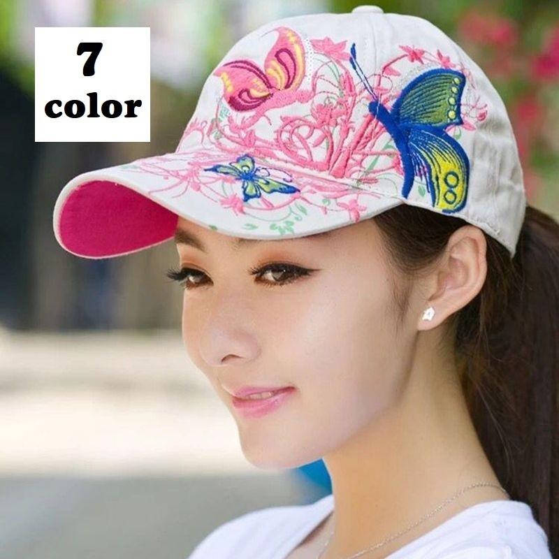 キャップ 帽子 刺繍 バタフライ 蝶 アジャスターベルト フェイクレザーベルト 英字ロゴ バックロゴ おしゃれ 可愛い 女の子 ファッション小物 レデ Hat おとりよせ Com 通販 Yahoo ショッピング