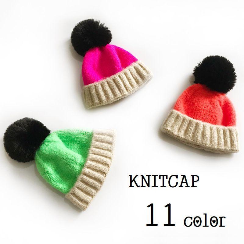 ニット帽 帽子 レディース ニットキャップ ボンボン付き ファッション小物 メンズ ぼうし 防寒 寒さ対策 あったか 男女兼用 ユニセックス 可愛い Hat おとりよせ Com 通販 Yahoo ショッピング