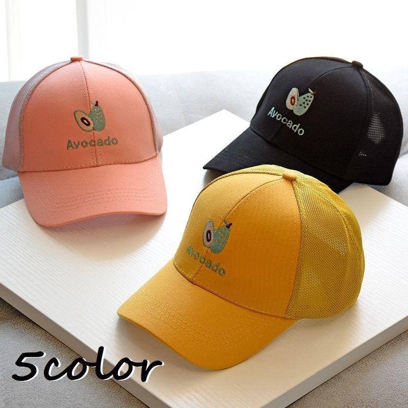 帽子 キャップ 子供用 ベビー キッズ 赤ちゃん 男の子 女の子 野球帽 メッシュ アボカド ロゴ 日よけ 熱中症対策 お出かけ Hat おとりよせ Com 通販 Yahoo ショッピング