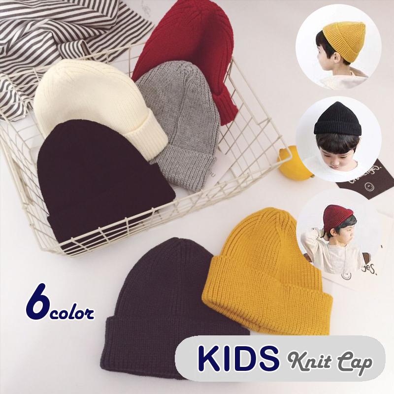 ニット帽 ニットキャップ キッズ ベビー 子供用 帽子 男の子 女の子 ワッチキャップ ビーニー 無地 シンプル かわいい あったか ブラック グレー Hat おとりよせ Com 通販 Yahoo ショッピング