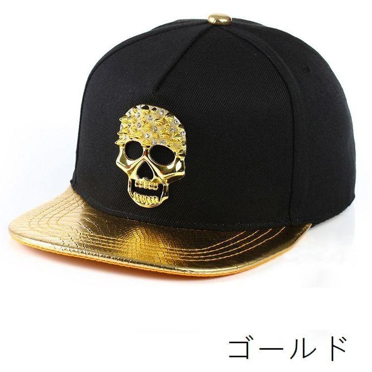 帽子 平つば ハット ドクロマーク ドクロ ヒップホップ ダンス メンズ レディース ユニセックス 男女兼用 トレーニング フィットネス ジム Hat おとりよせ Com 通販 Yahoo ショッピング