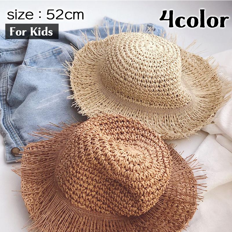 麦わら帽子 ストローハット 子供用 キッズ 女の子 男の子 ぼうし フリンジ 紫外線対策 日よけ 日差し除け おしゃれ かわいい カジュアル シンプル Hat おとりよせ Com 通販 Yahoo ショッピング