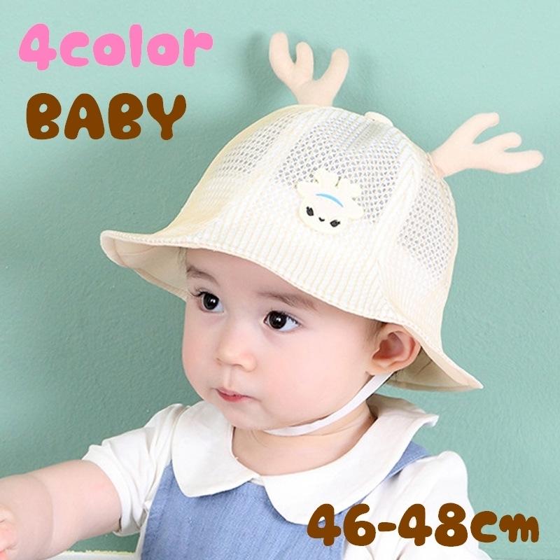 チューリップハット ベビー 女の子 男の子 赤ちゃん 子供 ぼうし キッズ つば付き シカ 角 ストライプ 可愛い 紫外線防止 おしゃれ 日よけ 日焼 Hat 864 おとりよせ Com 通販 Yahoo ショッピング
