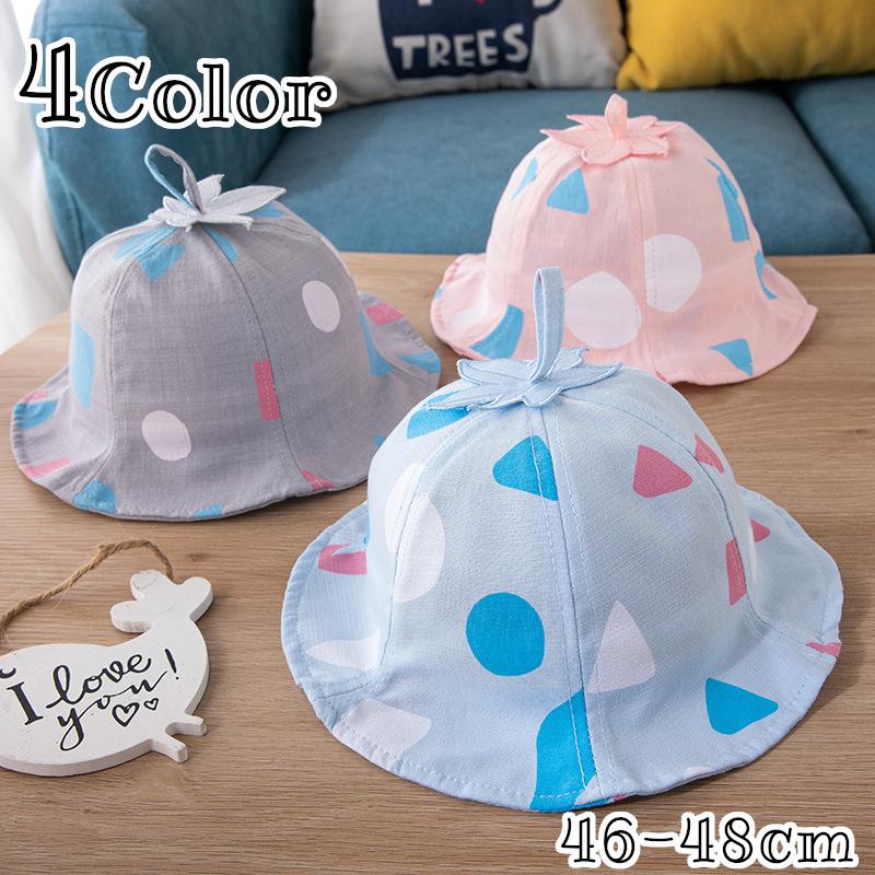 チューリップハット 帽子 ベビー 赤ちゃん 女の子 男の子 ユニセックス 男女兼用 あご紐付き 丸 三角 四角 リーフ 日除け 紫外線対策 出産祝い Hat おとりよせ Com 通販 Yahoo ショッピング