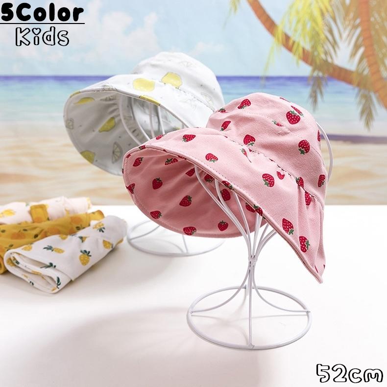 帽子 ハット キッズ 女の子 フルーツ パイナップル イチゴ レモン ナシ サイズ調整可能 マジックテープ 折りたたみ コンパクト 持ち運び 春 夏 Hat 235 おとりよせ Com 通販 Yahoo ショッピング