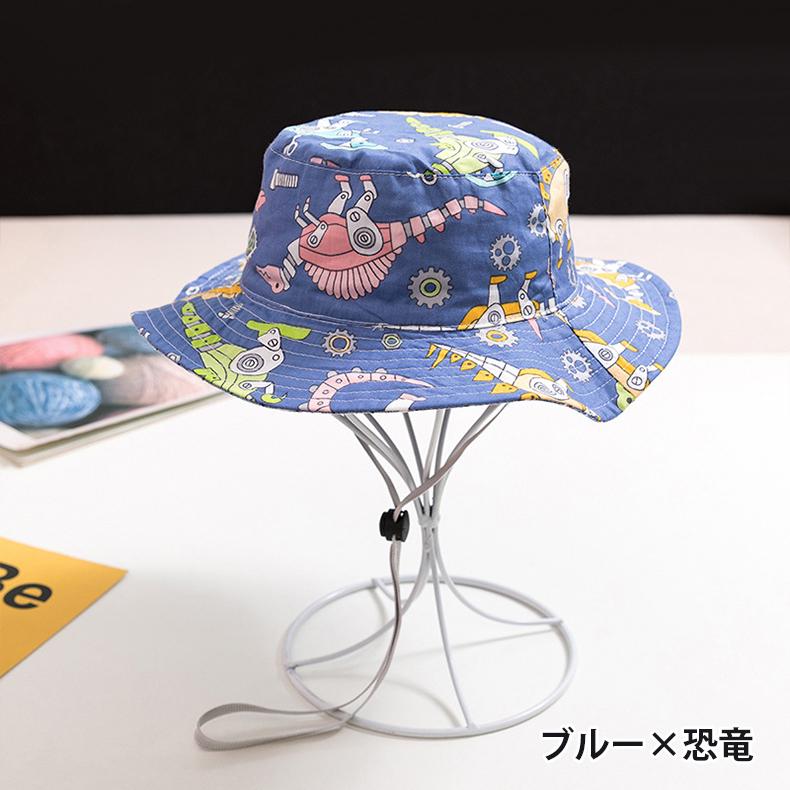 バケットハット 帽子 子供用 キッズ ベビー 男の子 女の子 イラスト プリント 柄 あご紐付き 日よけ 紫外線対策 日焼け防止 Uv対策 熱中症対策 Hat 1 おとりよせ Com 通販 Yahoo ショッピング