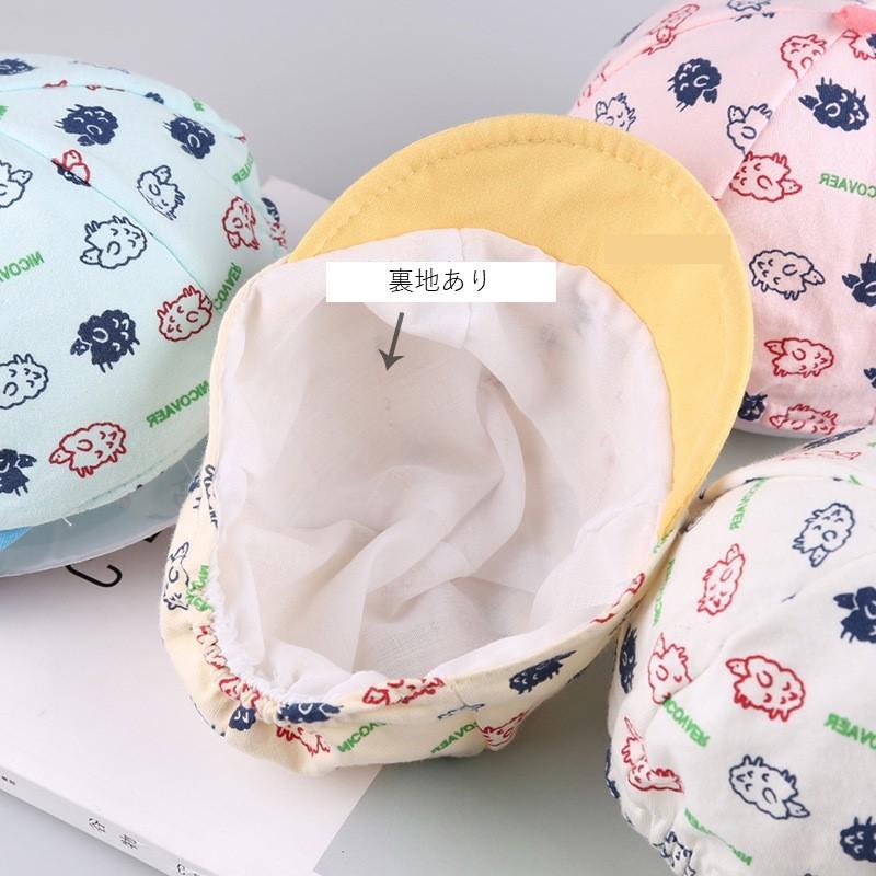 ベビーキャップ ベビー 赤ちゃん キッズ 子供 女の子 男の子 帽子 つば付き アニマル イラスト 柄物 日除け Uvケア 紫外線対策 お出かけ 野球 Hat おとりよせ Com 通販 Yahoo ショッピング