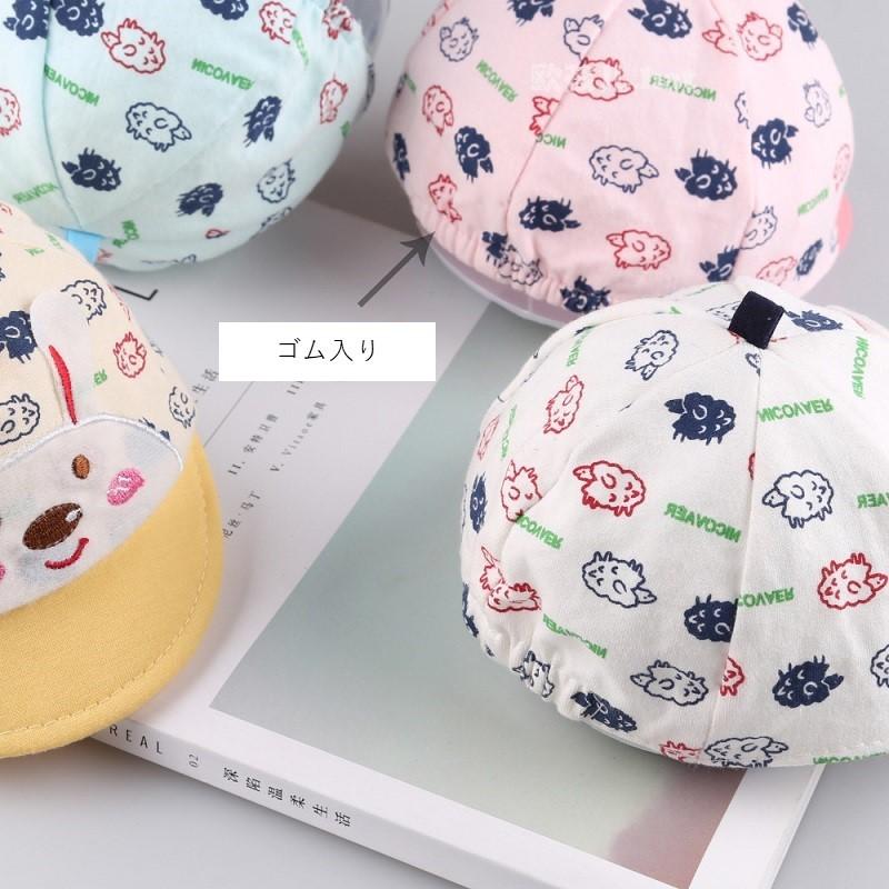 ベビーキャップ ベビー 赤ちゃん キッズ 子供 女の子 男の子 帽子 つば付き アニマル イラスト 柄物 日除け Uvケア 紫外線対策 お出かけ 野球 Hat おとりよせ Com 通販 Yahoo ショッピング