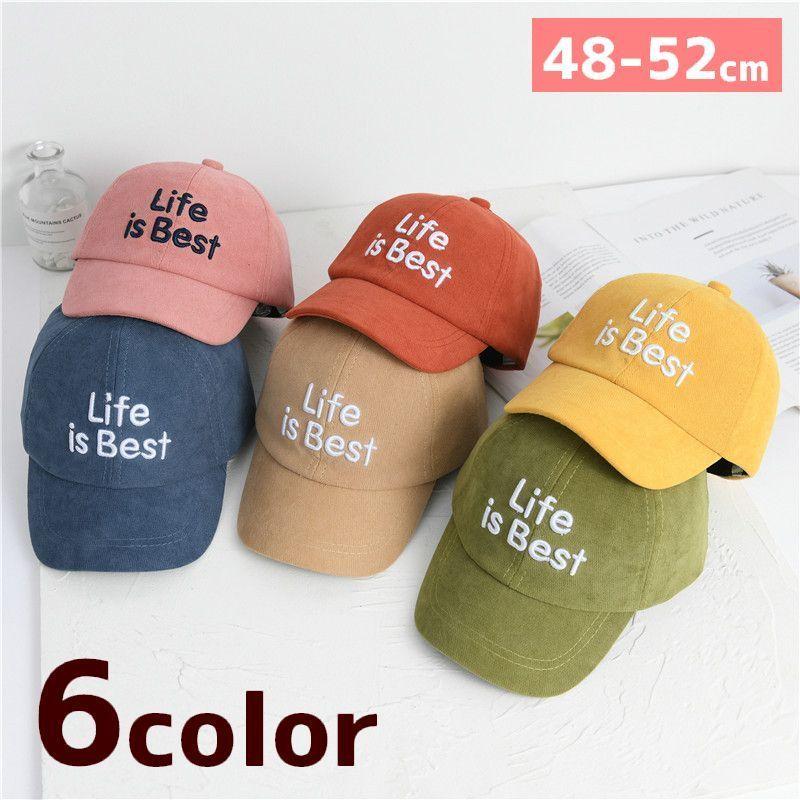キャップ キッズ ベビー 男の子 女の子 帽子 英字ロゴ 刺繍 サイズ調節可能 くすみカラー カジュアル おしゃれ 可愛い スポーティー 野球帽 日よ Hat おとりよせ Com 通販 Yahoo ショッピング