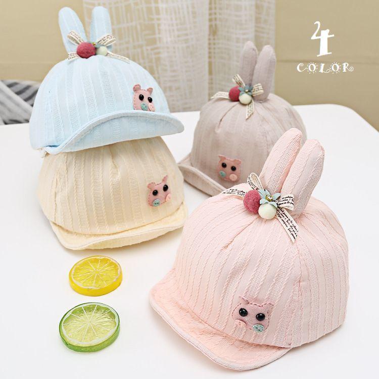 帽子 キャップ ベビー 赤ちゃん うさ耳 ボンボン リボン フラワー かわいい キュート おしゃれ お出かけ お散歩 日焼け対策 Hat おとりよせ Com 通販 Yahoo ショッピング