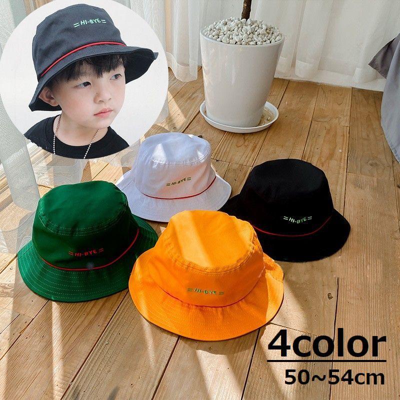 帽子 サファリハット 子供用 キッズ 男の子 女の子 バケットハット 刺繍ロゴ 無地 シンプル 日よけ 紫外線対策 熱中症対策 お出かけ おしゃれ Hat 321 おとりよせ Com 通販 Yahoo ショッピング