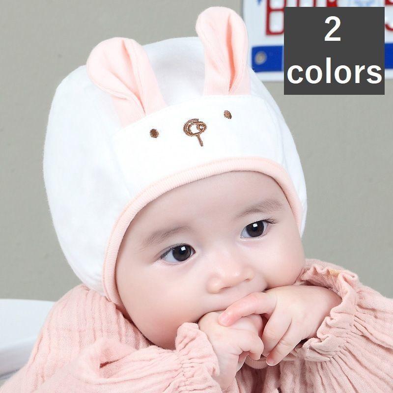 帽子 ベビー 赤ちゃん キッズ 可愛い 男の子 女の子 男女兼用 紐 うさぎ アニマル 動物 春 夏 秋 ホワイト グレー Hat おとりよせ Com 通販 Yahoo ショッピング