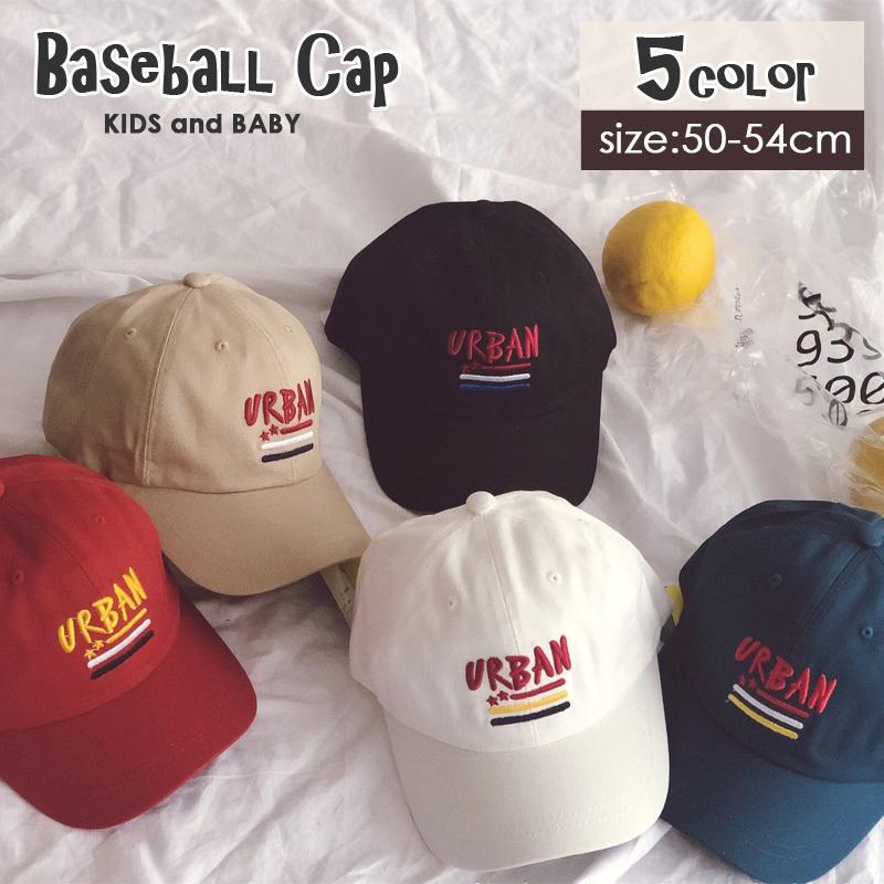 最も信頼できる ベースボールキャップ 野球帽 子供用 女の子 男の子 ベビー キッズ ぼうし つば付き 帽子 キャップ 日除け シン 日焼け予防 紫外線対策 UV対策 帽子、キャップ