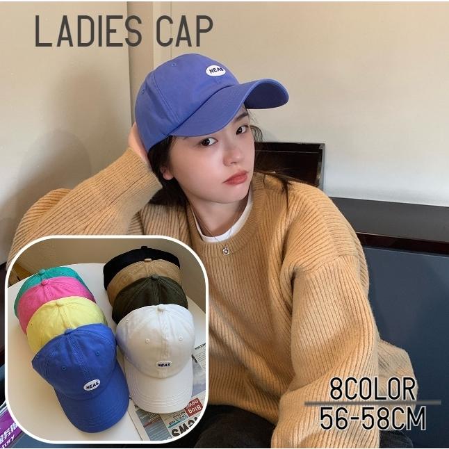 キャップ 野球帽 ベースボールキャップ レディース 帽子 英字 ロゴ 英語 紫外線対策 日よけ 78 Off 日除け ワンポイント サイズ調整可能 Uv対策 立体的