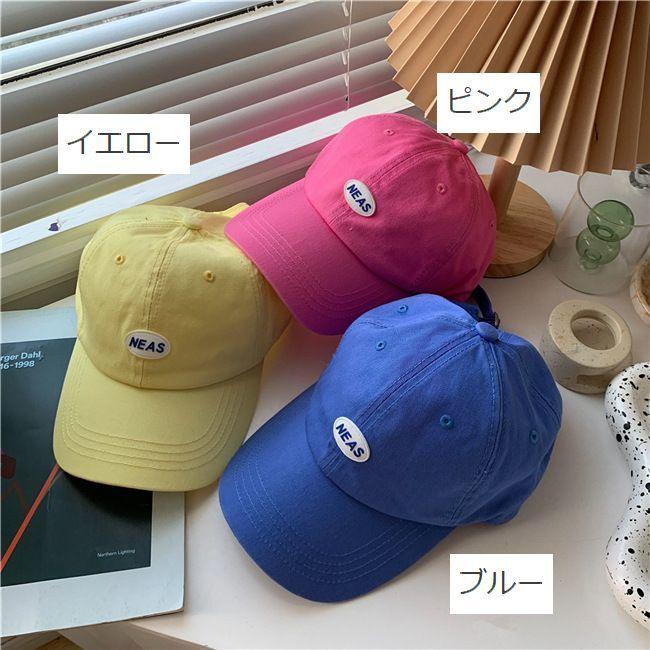 キャップ 野球帽 ベースボールキャップ レディース 帽子 英字 ロゴ 英語 紫外線対策 日よけ 78 Off 日除け ワンポイント サイズ調整可能 Uv対策 立体的