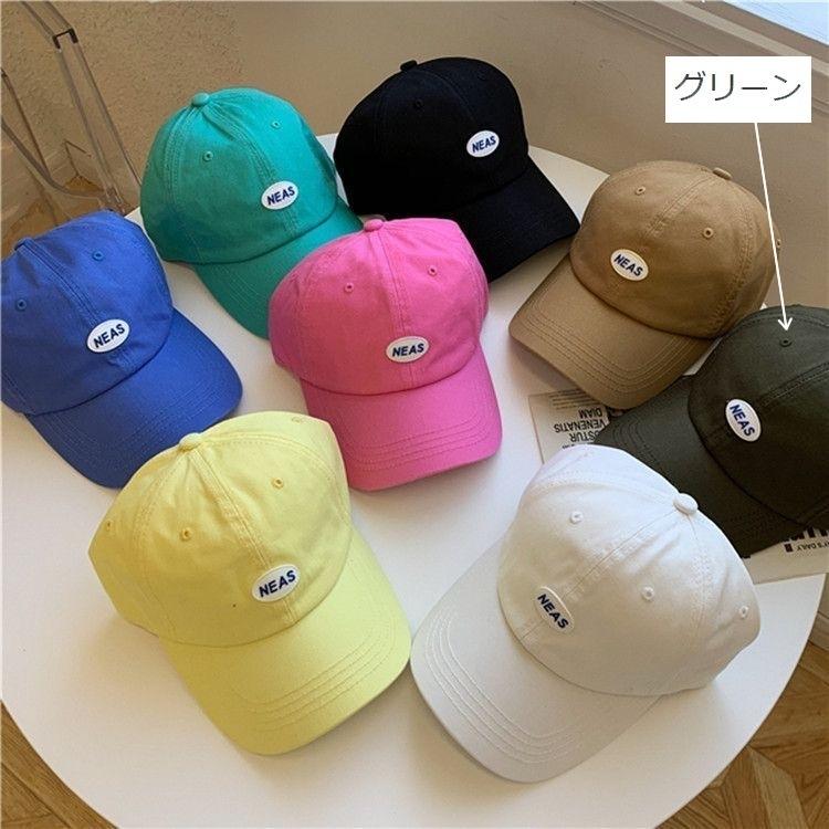 キャップ 野球帽 ベースボールキャップ レディース 帽子 英字 ロゴ 英語 紫外線対策 日よけ 78 Off 日除け ワンポイント サイズ調整可能 Uv対策 立体的