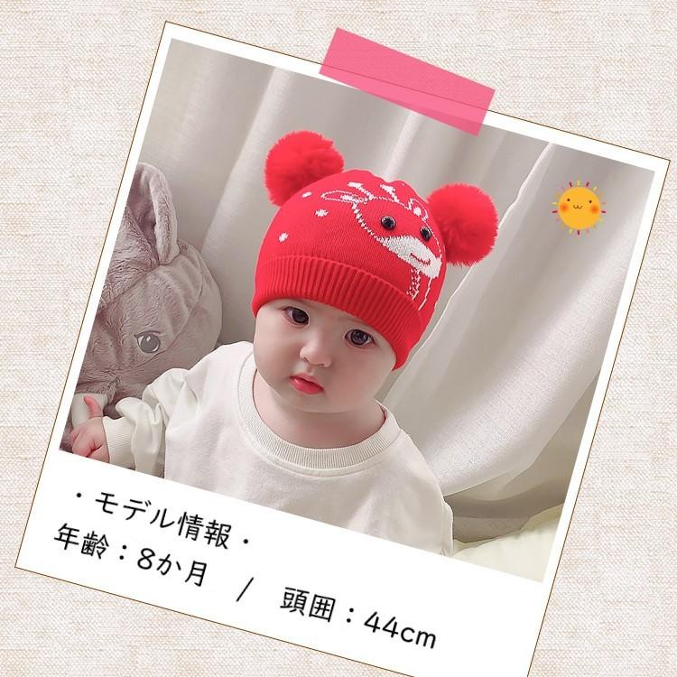 ニット帽 ベビーハット 子供用 ベビー 赤ちゃん 男の子 女の子 ファッション雑貨 小物 ポンポン キリン 動物 アニマル イラスト レッド ブルー Hat おとりよせ Com 通販 Yahoo ショッピング