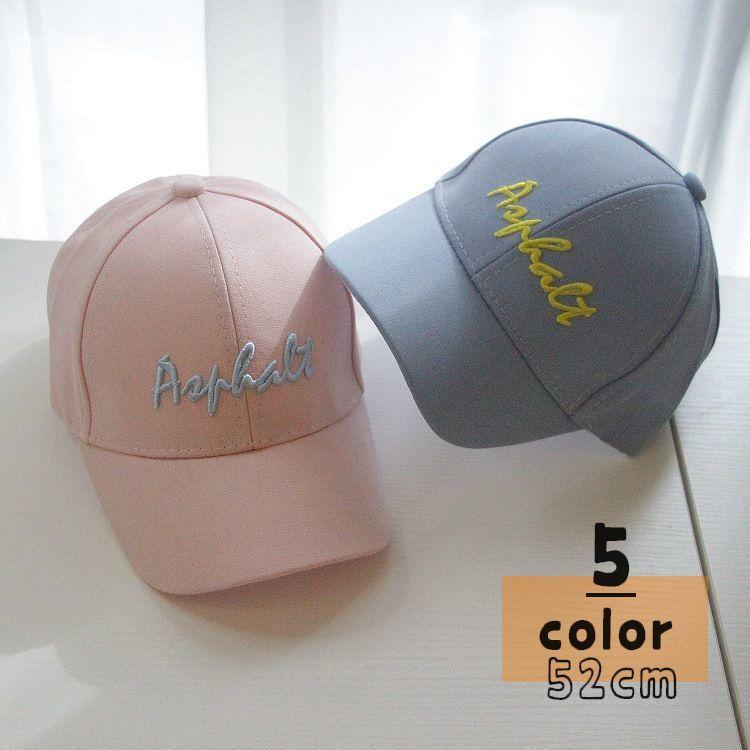 キャップ 子供用 キッズ 女の子 男の子 帽子 ツバ付き ロゴ 刺繍 日よけ Uv対策 紫外線 おしゃれ かわいい カジュアル お散歩 お出かけ ファ Hat おとりよせ Com 通販 Yahoo ショッピング