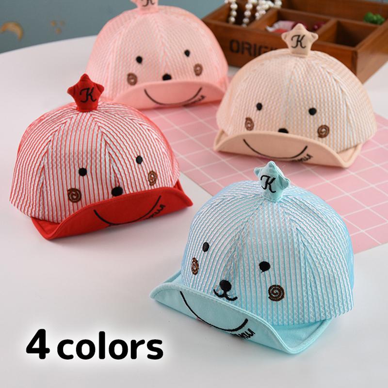 帽子 キャップ つば広 キッズ ベビー 男の子 女の子 メッシュ 英語ロゴ アルファベット スター 星 フェイス柄 顔 カジュアル シンプル スポーテ Hat おとりよせ Com 通販 Yahoo ショッピング