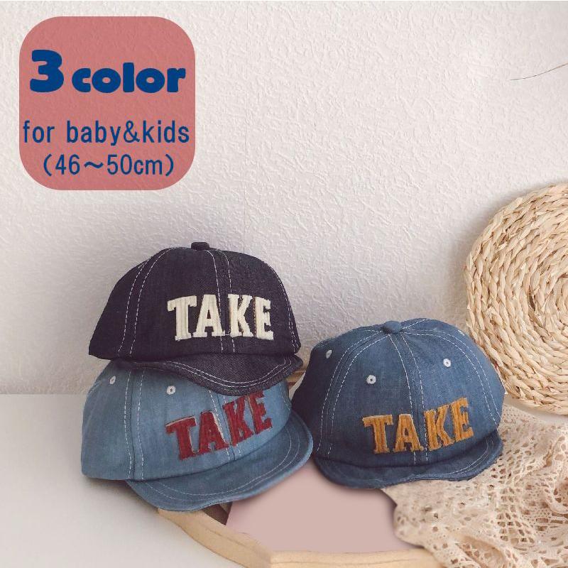 キャップ 帽子 ベビー キッズ 赤ちゃん 子供用 男の子 女の子 デニム地 ロゴ入り 英字 サイズ調整可能 ぼうし カジュアル おしゃれ かっこいい Sale 85 Off