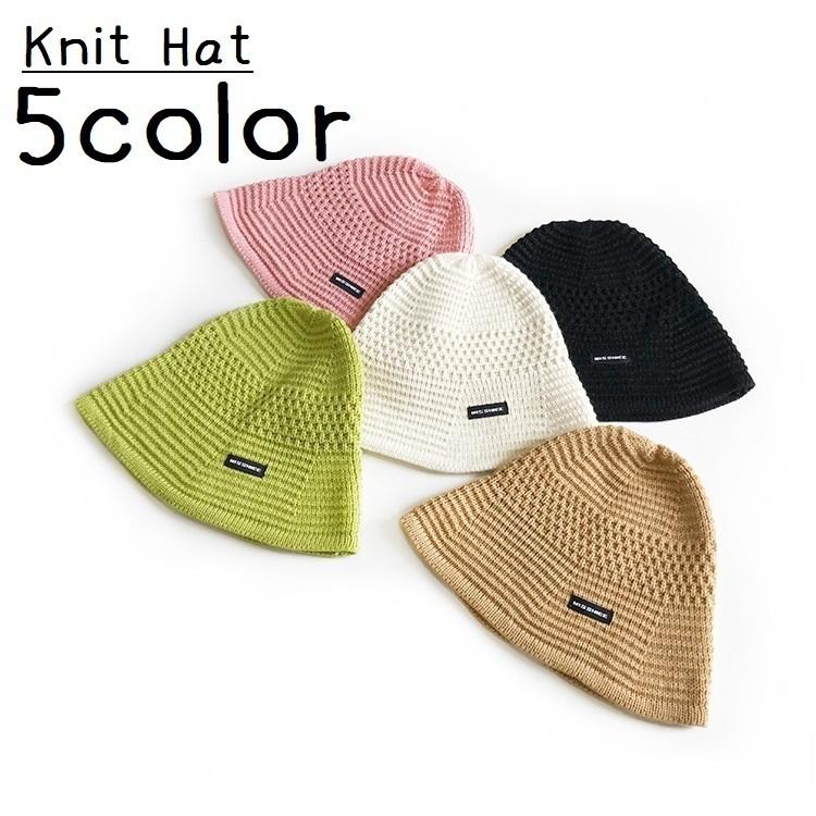 ハット ニットハット 帽子 レディース メンズ 男女兼用 ユニセックス ファッション小物 ニットキャップ チューリップハット バケットハット ツバ付き Hat おとりよせ Com 通販 Yahoo ショッピング