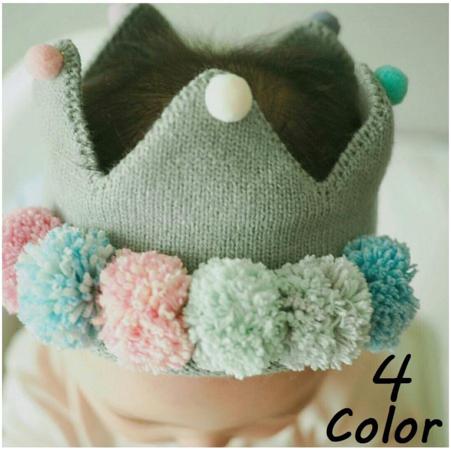 ベビー用 ニット帽 王冠 ニットキャップ ヘッドキャップ 冠 クラウン ボンボン ポンポン 誕生日 パーティー イベント お祝い 可愛い かわいい キ Hat おとりよせ Com 通販 Yahoo ショッピング