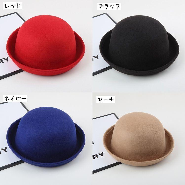 ボーラーハット シンプル 無地 親子コーデ レディース メンズ キッズ 男の子 女の子 子供 こども 帽子 お揃いコーデ ハット カジュアル Hat おとりよせ Com 通販 Yahoo ショッピング