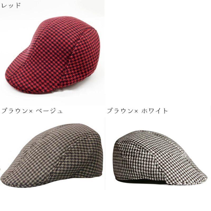 ハンチング 帽子 カジュアル お洒落 カッコいい シンプル クラシカル ファッション 小物 千鳥柄 親子コーデ 親子お揃い 紳士 子供 大人 メンズ Hat おとりよせ Com 通販 Yahoo ショッピング