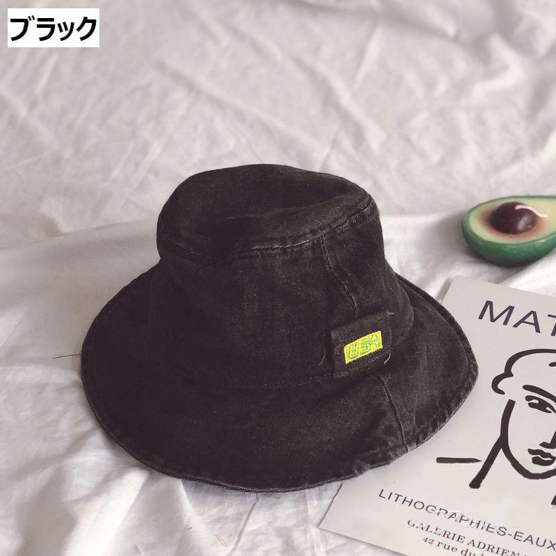 帽子 バケットハット 子供用 キッズ ベビー 男の子 女の子 サファリハット デニム シンプル おしゃれ お出かけ 外遊び 日よけ 紫外線対策 :hat-55474:おとりよせ.com - 通販 - Yahoo!ショッピング 帽子 バケットハット 子供用 キッズ ベビー 男の子 女の子 サファリハット デニム シンプル おしゃれ お出かけ 外遊び 日よけ 紫外線対策 :hat-55474:おとりよせ.com - 通販 - Yahoo!ショッピング