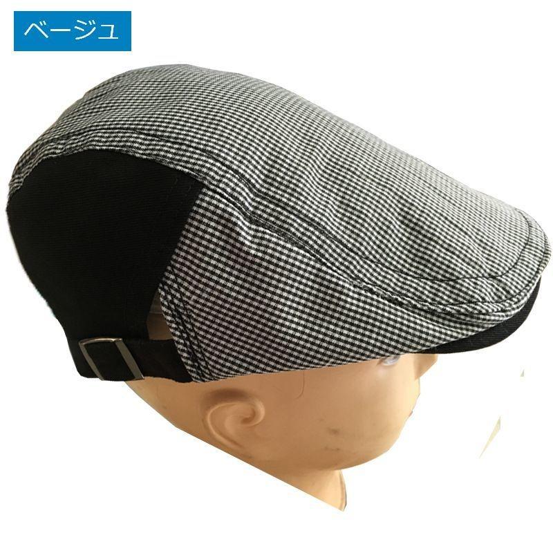 ハンチング モナコハンチング キャップ 帽子 ハット メンズ 男性用 チェック お洒落 おしゃれ カジュアル 大人 フリーサイズ Hat 595 おとりよせ Com 通販 Yahoo ショッピング