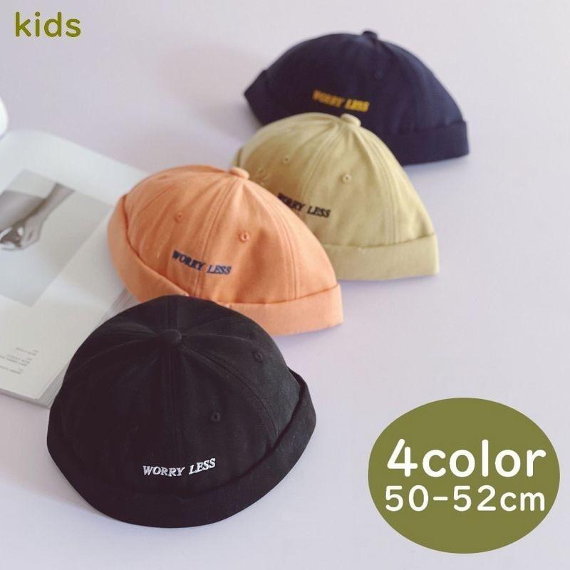 帽子 フィッシャーマンズキャップ ロールキャップ キッズ 子供用 男の子 女の子 ツバなし ダメージ加工 シンプル カジュアル おしゃれ Hat おとりよせ Com 通販 Yahoo ショッピング