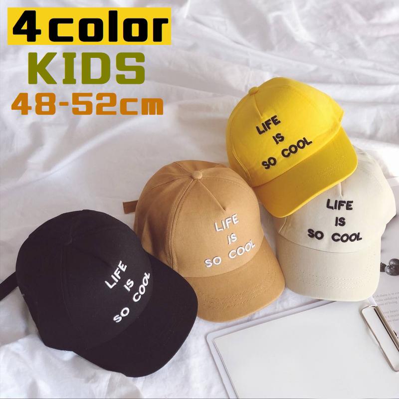 キャップ 帽子 子供用 キッズ 男の子 女の子 ぼうし つば付き 野球帽 おしゃれ カジュアル かっこいい 日よけ 紫外線対策 お出かけ 旅行 Uv対 Hat おとりよせ Com 通販 Yahoo ショッピング