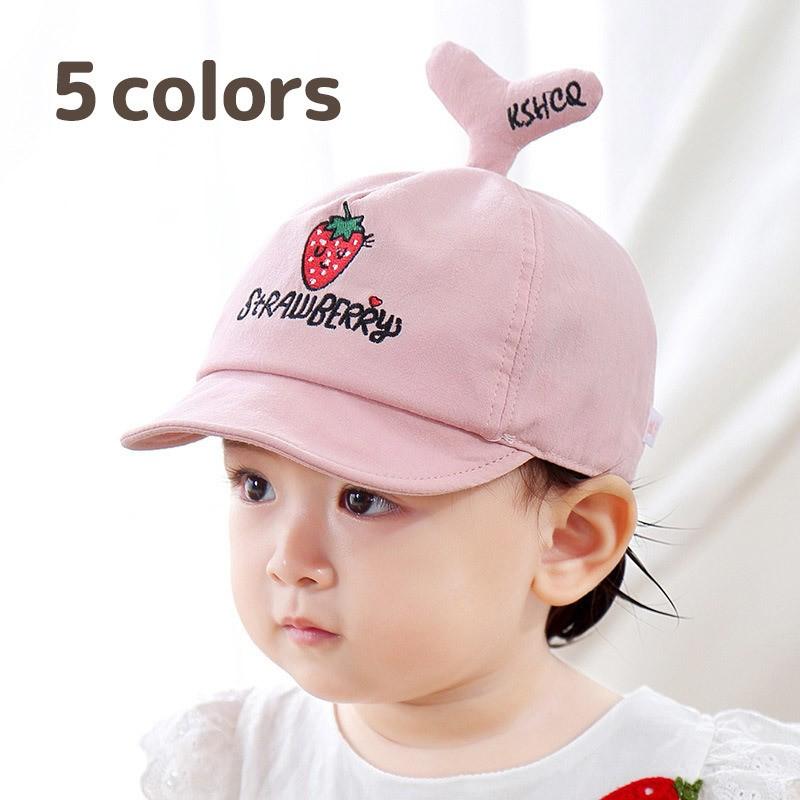帽子 キャップ キッズ ベビー 男の子 女の子 フリーサイズ 吸汗 サイズ調節可 ツノ 刺繍 アルファベット 果物 フルーツ イチゴ リンゴ グレープ Hat おとりよせ Com 通販 Yahoo ショッピング