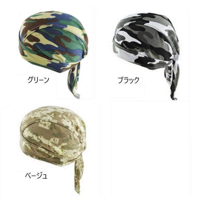 ドゥーラグ DURAG 迷彩 カモフラ ヒップホップ B系 帽子 ターバン バンダナ インナーキャップ 海賊帽 ダンス ストリート 通気性 柄物｜mignonlindo｜09