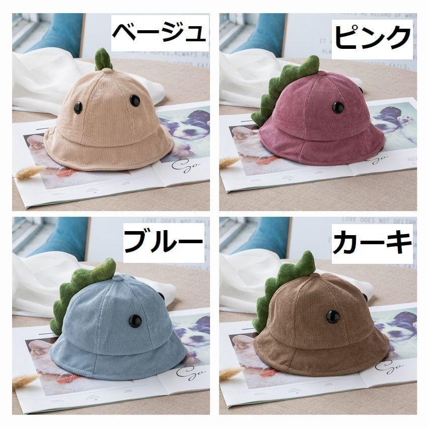 ハット帽 キッズ 帽子 恐竜 きょうりゅう 怪獣 ゴム付き あご紐 かわいい かっこいい 男の子 女の子 子供用 お出かけ 幼稚園 Twqt8iojuc 子ども用ファッション小物 Centralcampo Com Br
