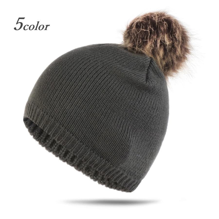 ニット帽 ニットキャップ 帽子 男女兼用 レディース メンズ ボンボン ファッション小物 シンプル カジュアル おしゃれ 防寒 Hat おとりよせ Com 通販 Yahoo ショッピング