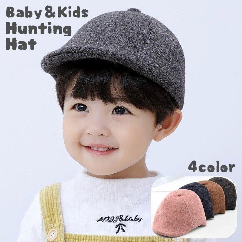 ハンチング帽 ベビー キッズ 子供用 男の子 女の子 赤ちゃん 帽子 ぼうし マジックテープ 日除け シンプル 無地 ツイード 紫外線対策 サイズ調整 Hat おとりよせ Com 通販 Yahoo ショッピング