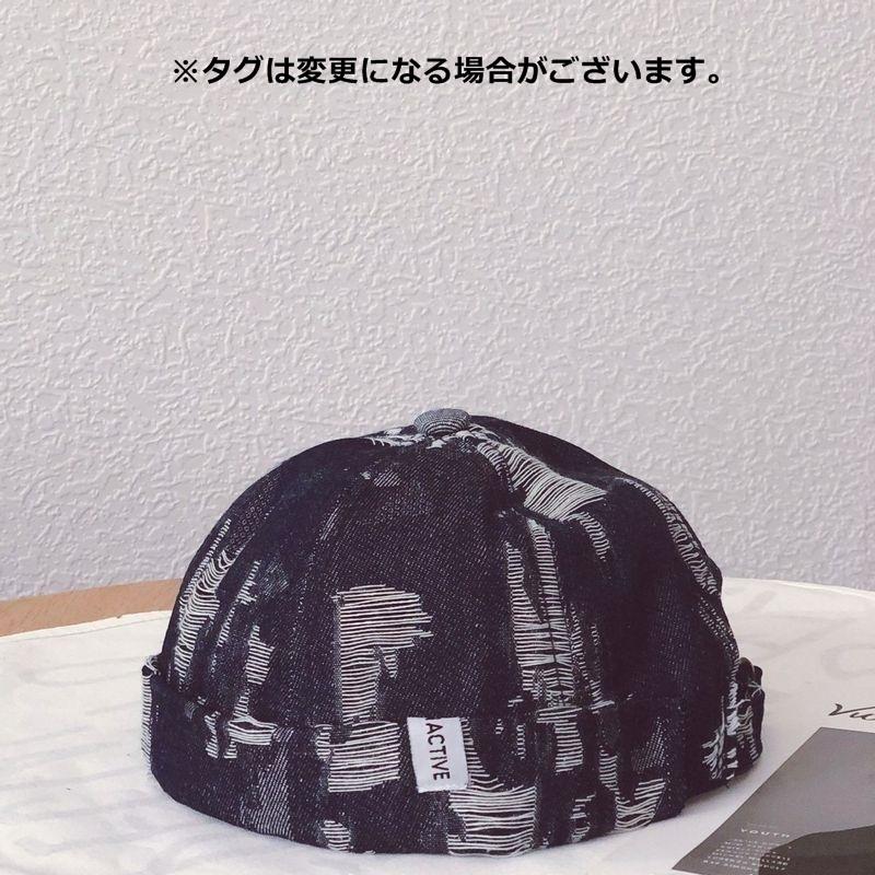 帽子 フィッシャーマンキャップ 子供用 キッズ ロールキャップ ツバ無し デニム ダメージ サイズ調節可 男の子 女の子 おしゃれ かっこいい Hat 777 おとりよせ Com 通販 Yahoo ショッピング