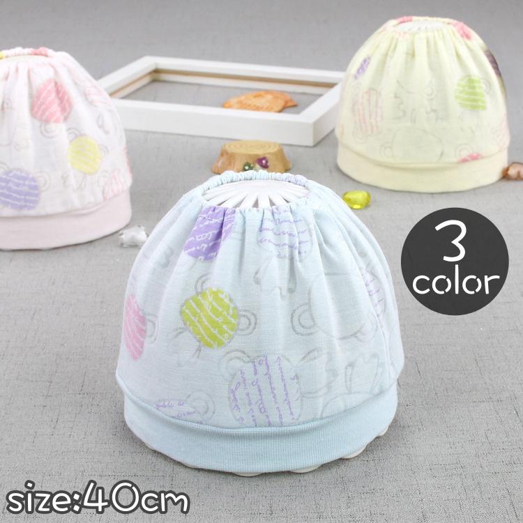 帽子 ワッチキャップ ベビー 赤ちゃん 子供用 女の子 男の子 新生児 頭部保護 くま イラスト 日よけ 紫外線 熱中症対策 ぼうし おしゃれ かわい New限定品