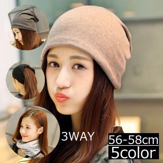 帽子 ビーニー ネックウォーマー スヌード レディース メンズ 2way ポニーテール 髪通し穴 シンプル 無地 ぼうし ワッチキャップ ターバンキャ Hat おとりよせ Com 通販 Yahoo ショッピング
